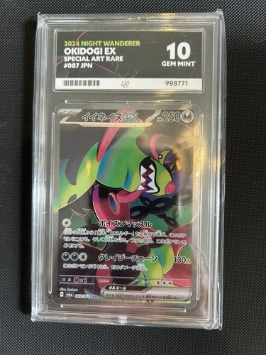 Okidogi ex 087/064 ACE graded card