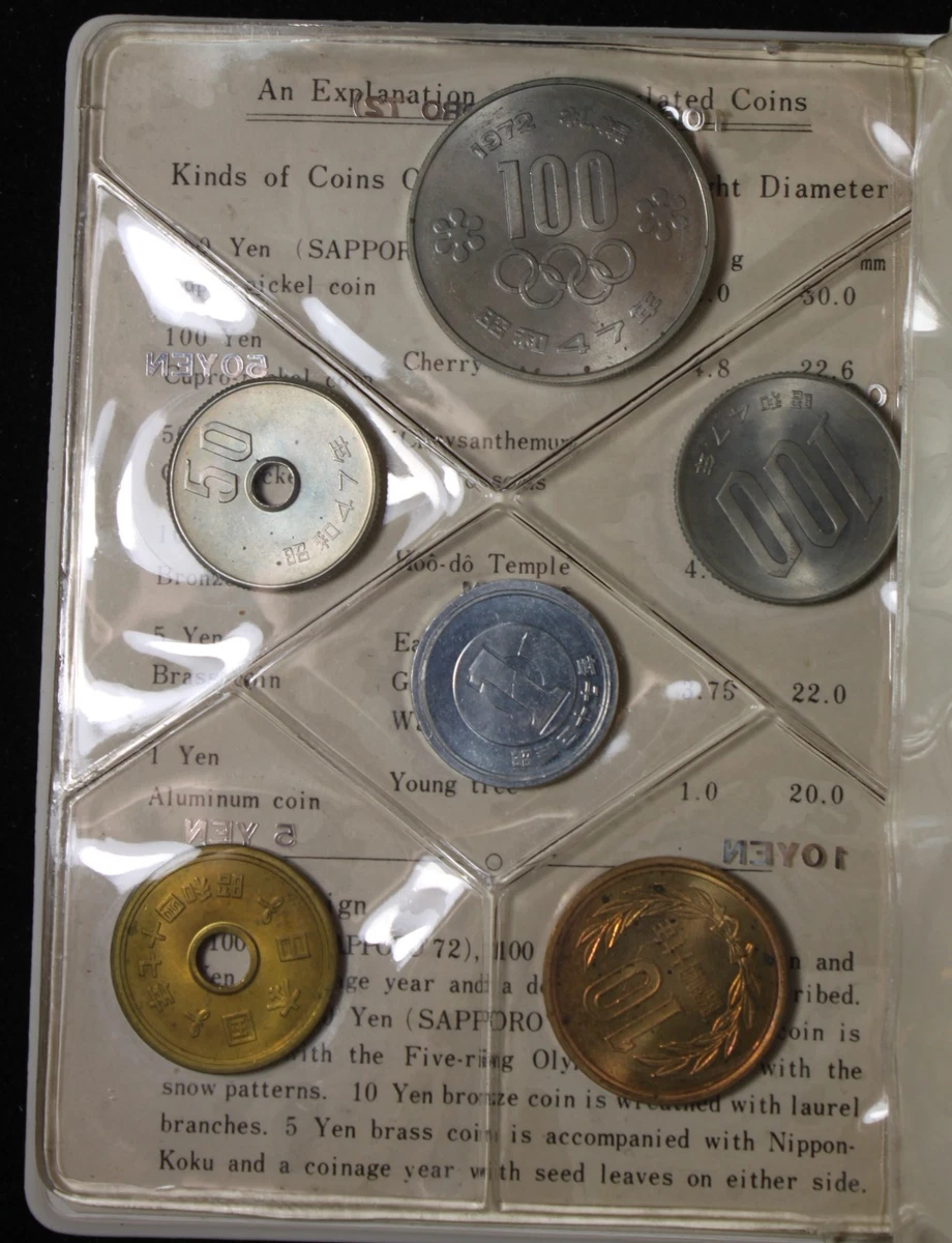 未流通未经认证1972 日本硬币| eBay