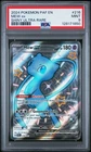 Mew EX Paldean Fates Shiny Ultra Rare Card 216/091 PSA 9 Mint Pokemon 2024