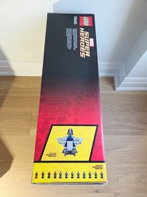 Lego Marvel Super Heroes The SHIELD Helicarrier 76042 | Brand New Factory Sealed