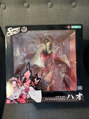 Hao Asakura Shaman King Kotobukiya 1/8 Figur