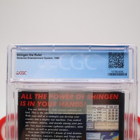 NES Nintendo SHINGEN THE RULER - CGC GRADED 9.6 A+ NEW & Factory Sealed +H-Seam!