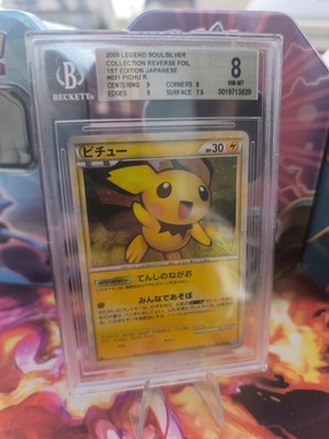 Pokemon Karte Card Pichu HGSS Heartgold Soulsilver 1. Ed japanese Beckett BGS 8