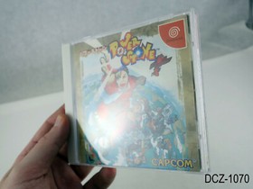 Power Stone w/sc Dreamcast Japanese Import Region Locked Sega Japan JP US Seller