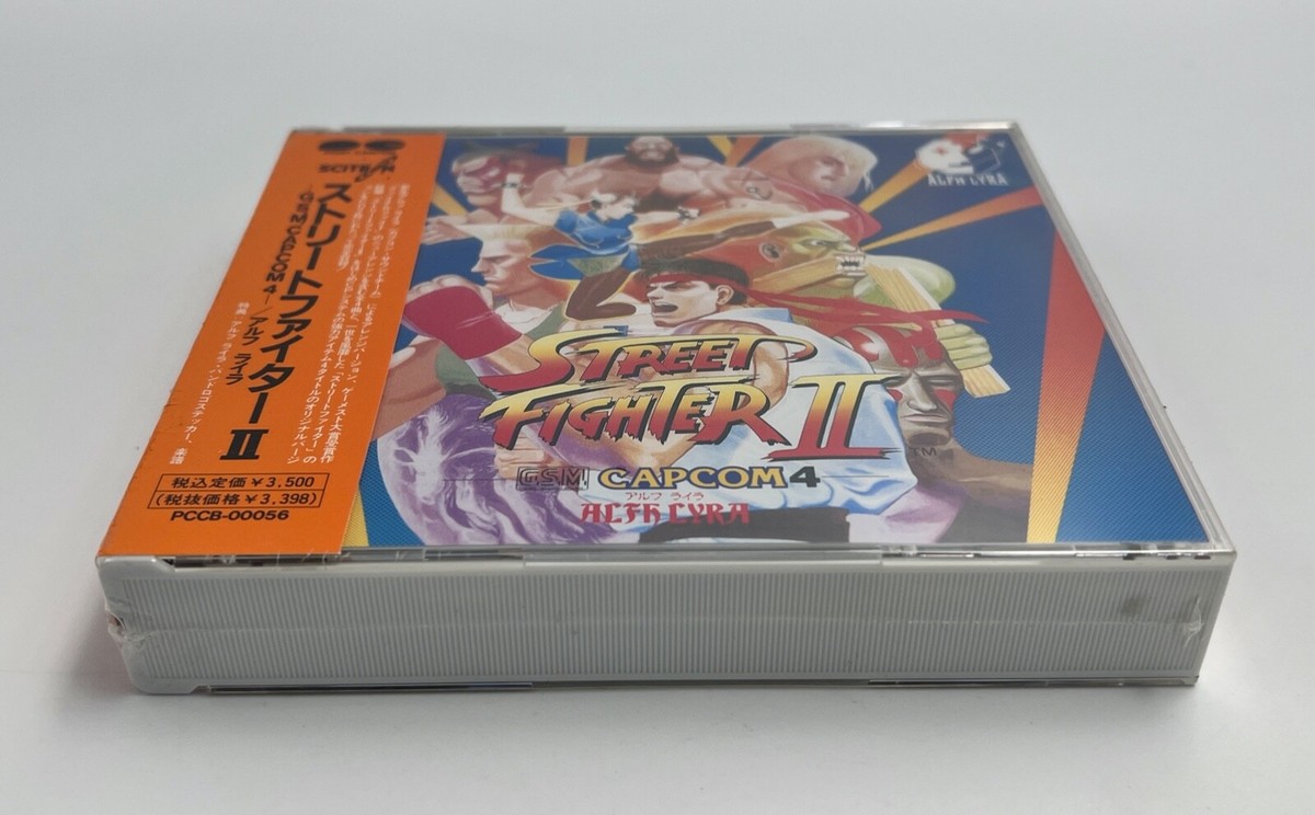 未使用レコード4枚組BOX Street Fighter ストリートファイター2 未使用レコード4枚組BOX Street Fighter ストリートファイター2