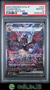 Charizard Ex Shiny Treasure | eBay Charizard Ex Shiny Treasure | eBay