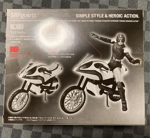 S.H.Figuarts Mc Mac Jabbar Action Figure Kamen Rider Black RX Bandai Japan JP - Picture 2 of 6