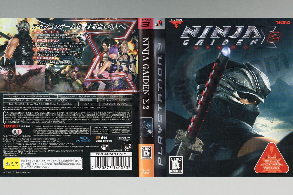 Ninja Gaiden Sigma 2 (Ninja Gaiden Σ2) PS3[VeryGood] Japan