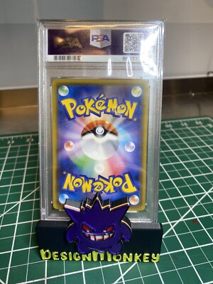 PSA 10 2019 Aerodactyl GX 100/094 SR Pokemon Japanese Sun & Moon