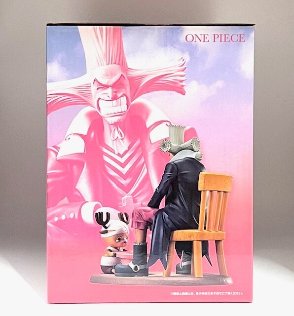One Piece Ichiban Kuji Revible Moment Chopper & Hiluluk Unopened