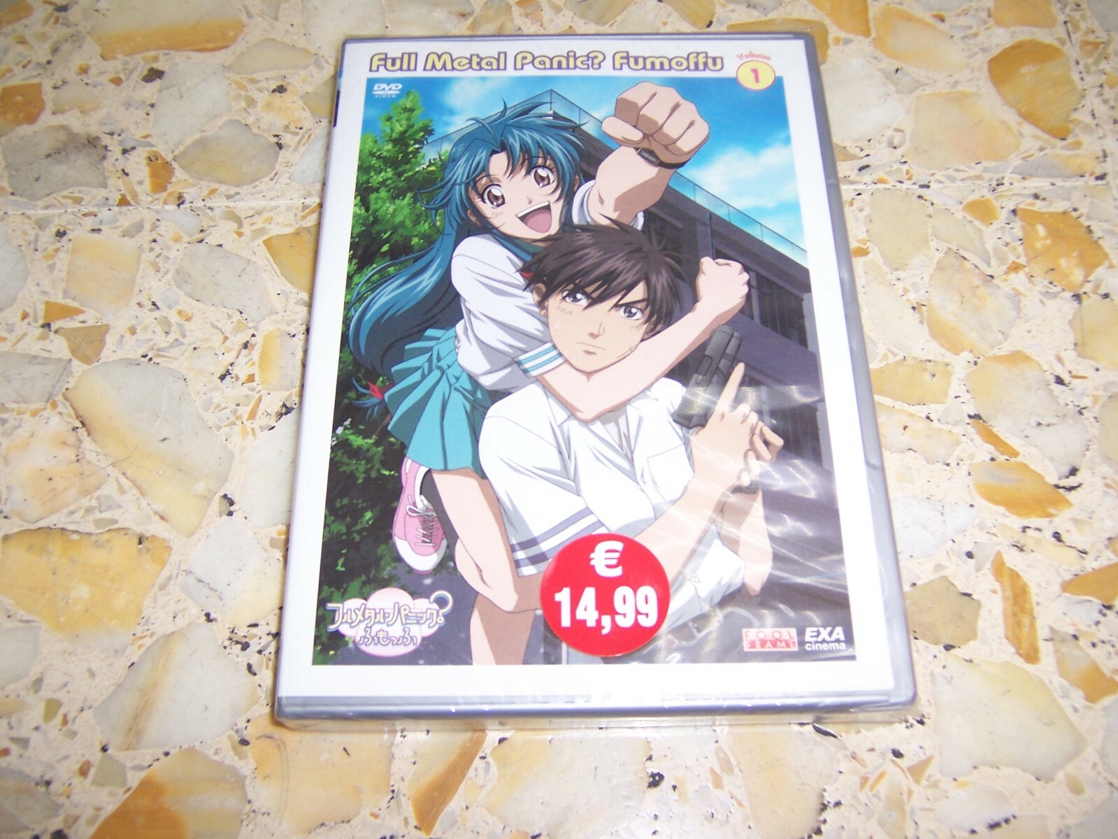 FULL METAL PANIC? FUMOFFU DVD 1 EXA CINEMA NUOVO IMBALLATO RARO!!!
