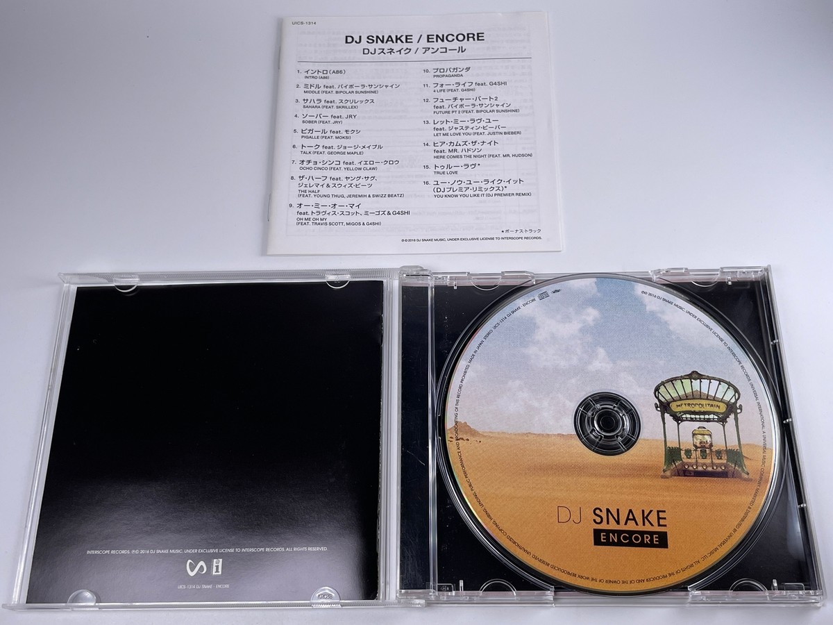 DJ Snake Encore Japan Import Bonus Tracks+2 UICS-1314 | eBay