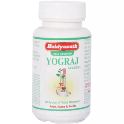 Baidyanath Yogaraj Guggulu (120 Tablets) Herbal Ayurvedic Wellness