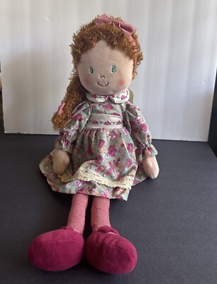 PRECIOUS  OLIVIA  GANZ DOLL