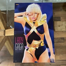 Lady Gaga Memorabilia A3 Vintage Magazine Poster