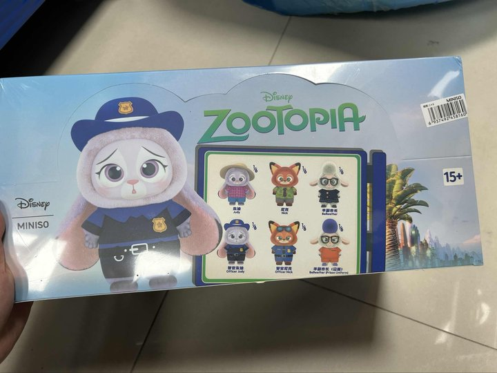 MINISO ZOOTOPIA SERIES DOLL VINYL PLUSH PENDANT BLIND BOX