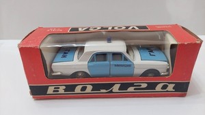 Gaz 24 Volga | eBay UK