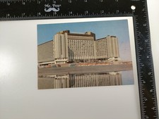 Russian Postcard Hotel  Pribaltiyskaya ,  St-Petersburg - Leningrad printed 1985