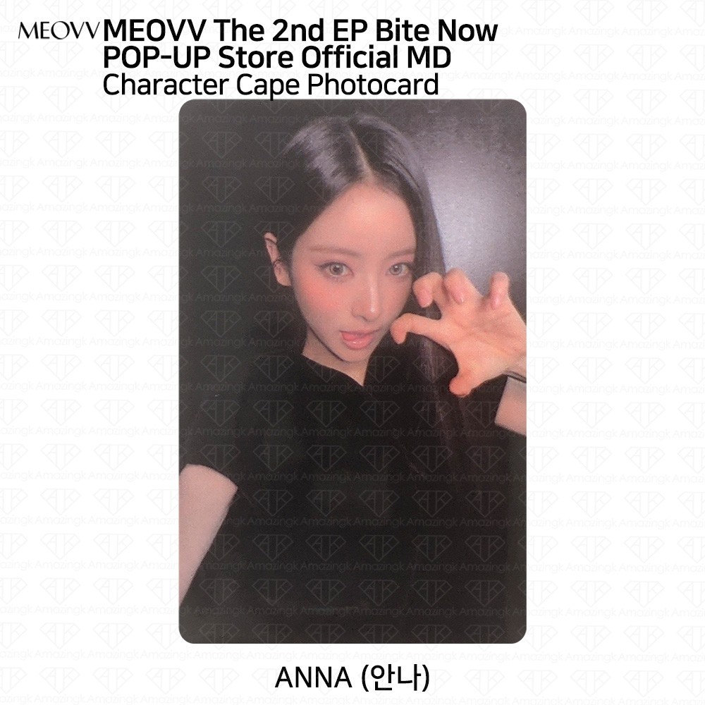 MEOVV 2nd EP Album BITE NOW POP-UP STORE Official MD Photocard | eBay