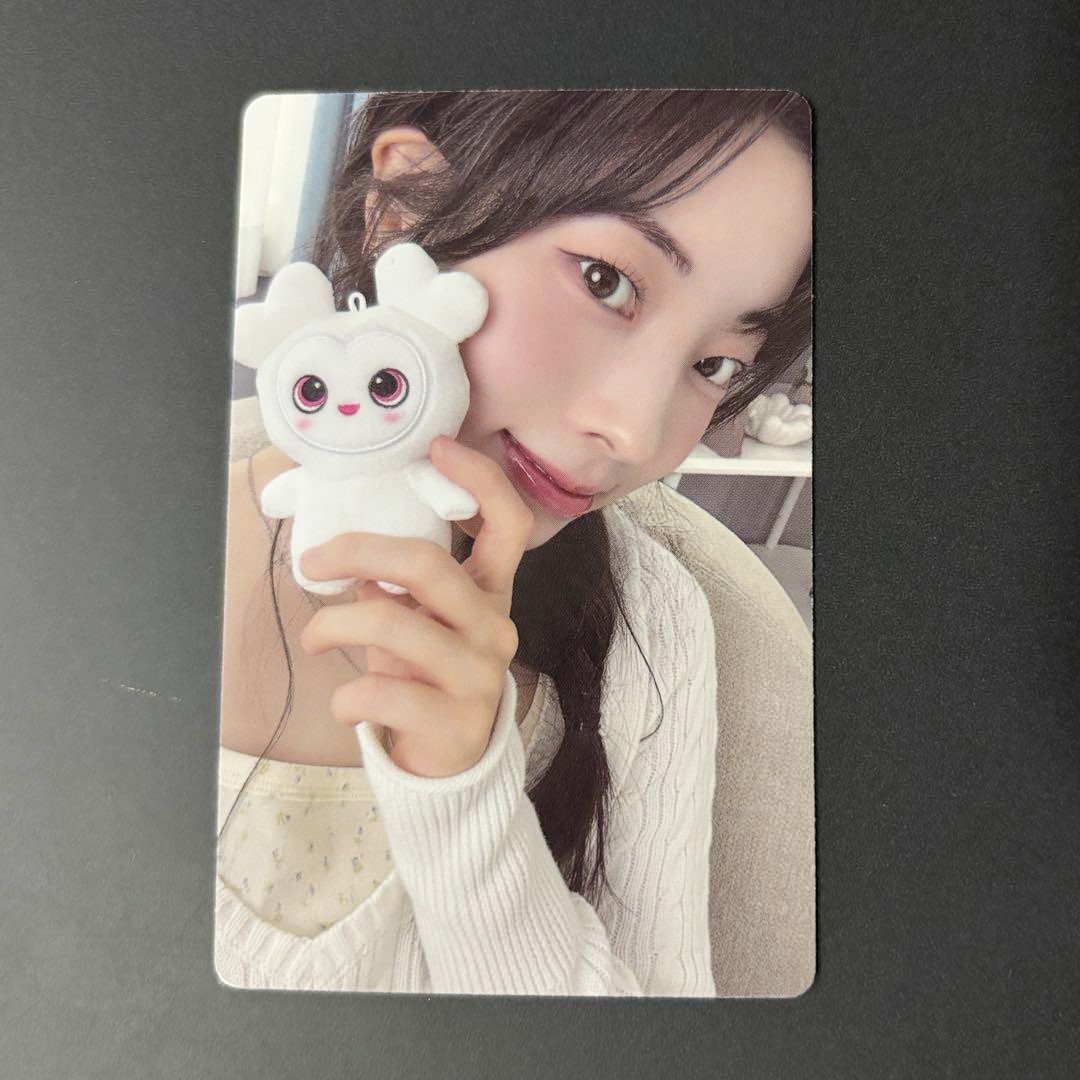 TWICE OFFICIAL FANCLUB ONCE 5TH GENERATION HOME SWEET ONCE