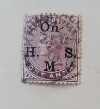 India Stamp Queen Victoria 1 Anna Overprinted 'On H M S