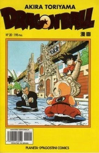 Manga Slim Dragon Ball Serie Amarilla 20 [PO51109]