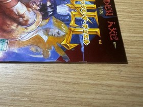 READ INFO- Golden Axe The Duel Sega Saturn Japan NTSC JAP - Sega