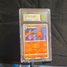 Charizard 017/184 S8b: Vmax Climax Holo (Japanese) for sale online Charizard 017/184 S8b: Vmax Climax Holo (Japanese) for sale online