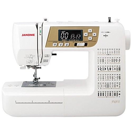 JANOME JN831 Computer Nähmaschine Hardcover breiter Tisch Fußsteuerung - Bild 1 von 8