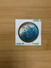 1885-P Morgan Dollar - Beautifully Toned!! -90% Silver - BU - [#7245-M]