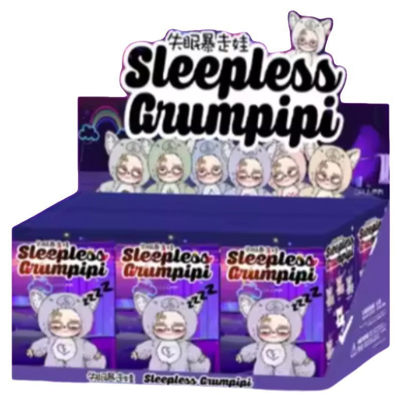 Sleepless Grumpipi（失眠暴走娃） グランピピ　フルセット Sleepless Grumpipi（失眠暴走娃） グランピピ フルセット Sleepless