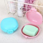 5pcs Soap Box Water-proof Soap Holder Small Soap Case Container with Lid for