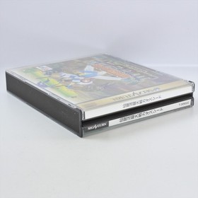 CHAOS SEED T-30902G Sega Saturn 3224 ss