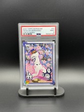 2025 Topps Mlb World Tour Tokyo Series Takashi Murakami Complex Exclusive -...