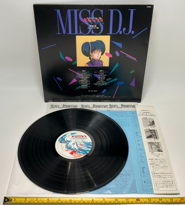 Macross MISS D.J. Lynn Minmay Radio Soundtrack LP Vinyl Record