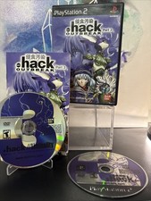 .hack OUTBREAK - Sony PlayStation 2 PS2 - Authentic, Working, CIB w/ DVD + Reg