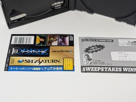 Return To Zork [JP] (Sega Saturn) - CIB W/ Reg Card Japanese Import