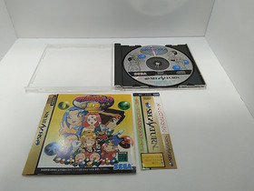 Sega Saturn Magical Drop 2 Japanese Import Game W/ Spine & Inserts