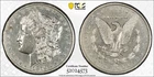 1879 CC CARSON CITY MORGAN DOLLAR. CAPPED DIE. PCGS AU DETAILS  HARSHLY CLEANED