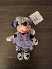 Disney Store Sugar Plum Minnie Bean Bag Plush 8  Doll
