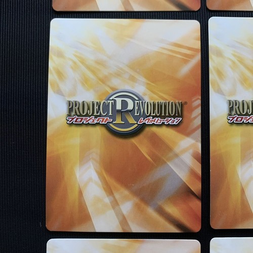High School of The Dead SAEKO BUSUJIMA etc Lot 9 Project Revolution Card Anime - Picture 15 of 20