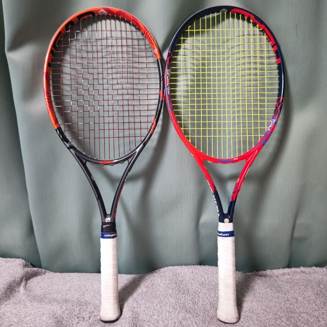Head Radical Pro Series 2 Pieces Set | eBay