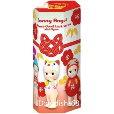 ソニーエンジェル ジャパニーズグッドラック シークレット sonny japan