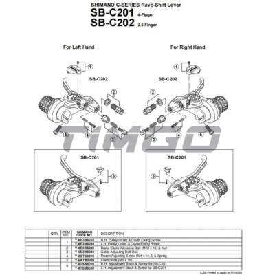 Shimano SB-C201 3x8 Speed V-Brake Index Revo Twist Shifter Combo
