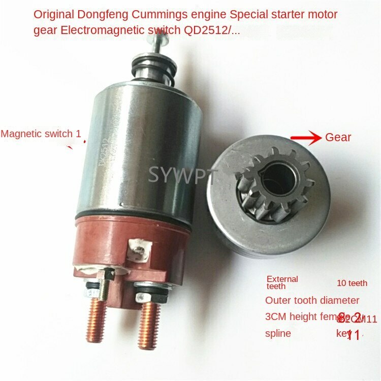 1PC 5265710 5288683 Starter Motor Unidirectional Gear Solenoid  