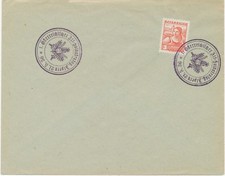 Austria Special Postmark 1936 "1st Austrian Old Soldier's Day Aspern 21.5.36