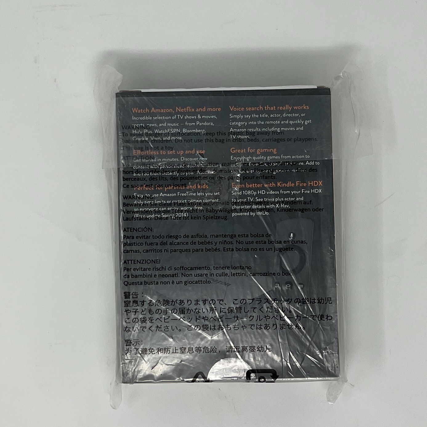 Amazon Fire TV 1st Gen HD Media Streamer Model CL1130 New Sealed eBay