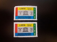 D0277 - Regno di Libia - Libia - 1967 - Mi 228 / 229 | Sc 310 / 311 - MNH