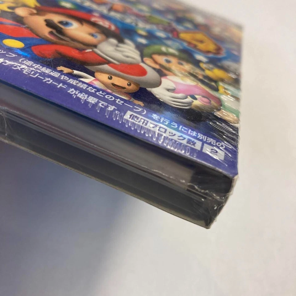 Mario Party 4 Nintendo GameCube GC Factory Sealed Japanese Ver. - Image 3 of 4