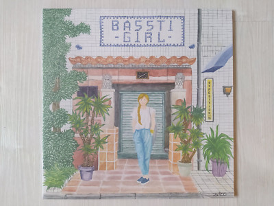 Bassti    EXPEDITion Vol. 18: Girl (LP VinDig263) JAZZY HIP HOP Instrumental